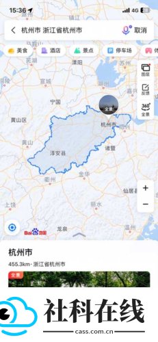 百度地图v21版