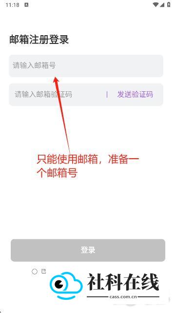 奶糖