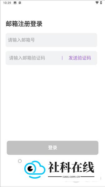 奶糖