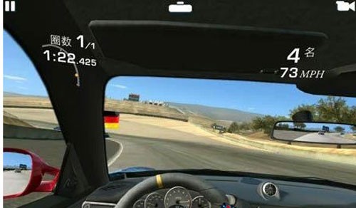 真实赛车4游戏最新版