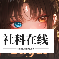 Saylo旧版本