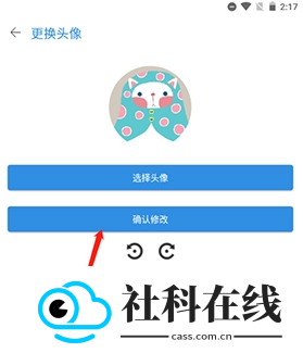 天涯社区回归版