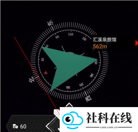 随便走app