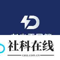 龙少工具箱3.0