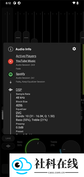 poweramp equalizer中文版
