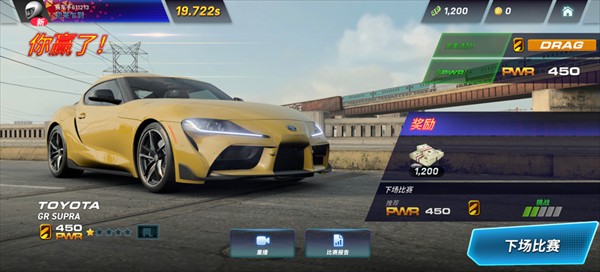 CSR3街头赛车
