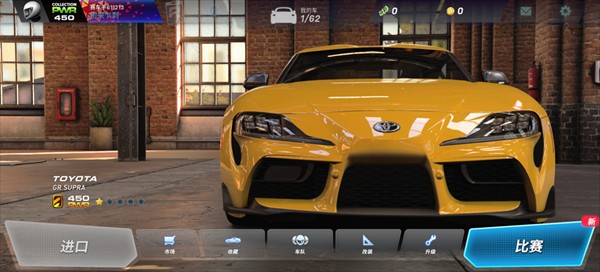 CSR3街头赛车