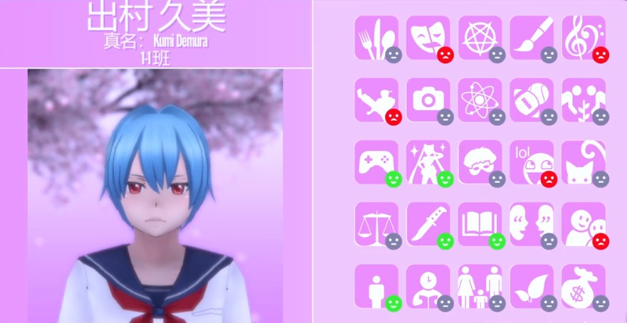 病娇模拟器正版