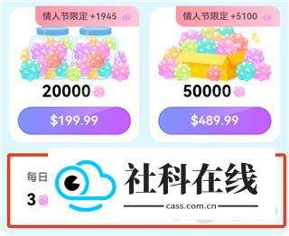 MiraiMind AI无限制聊天