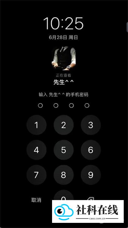 north小手机