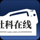 gba模拟器免费版