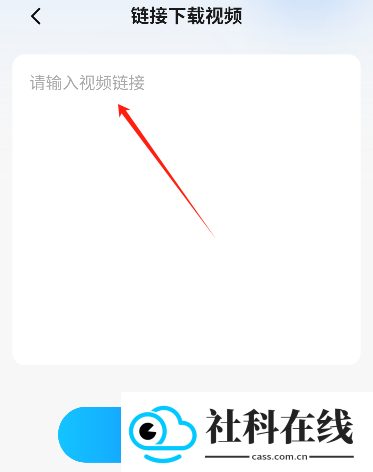 网页资源捕捉器