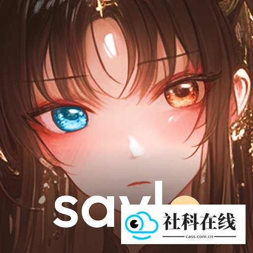saylo2.1.7版本