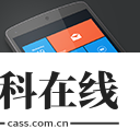 win11启动器手机版