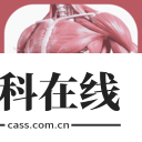 解剖模型Body软件
