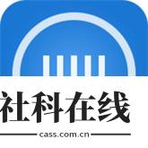 雨诺盘点