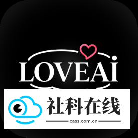 LOVEAI聊天软件