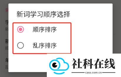 卡卡韩语app
