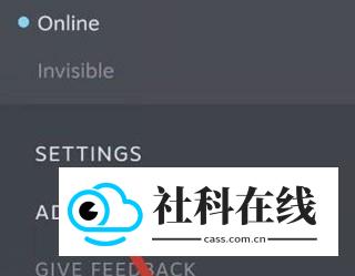 Steam手机版2025官方版怎么设置中文2
