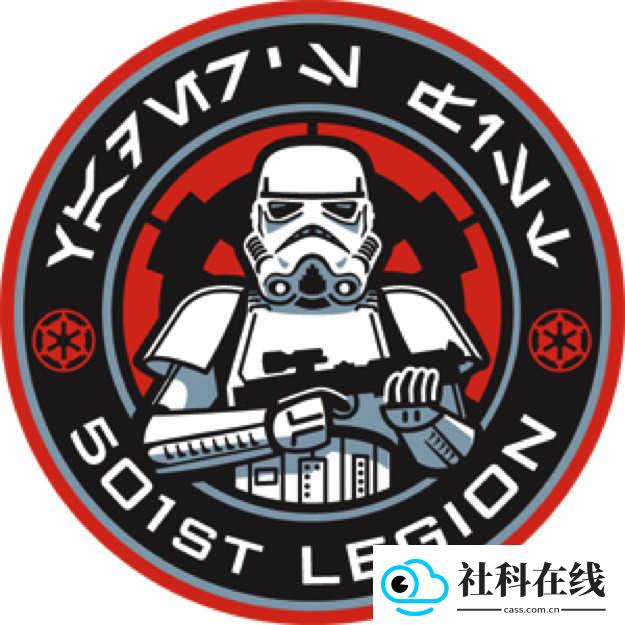 星球人直装V2
