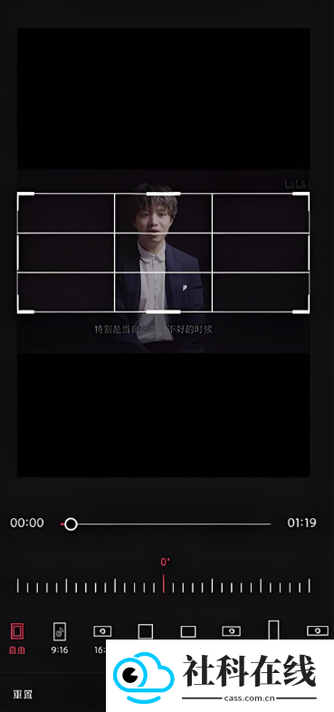 剪映2023旧版