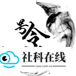 号令天下测号