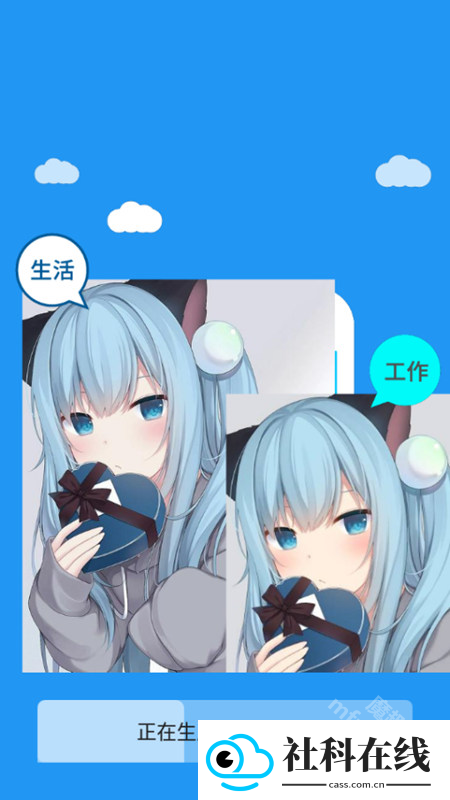 冷颜框架2024最新版