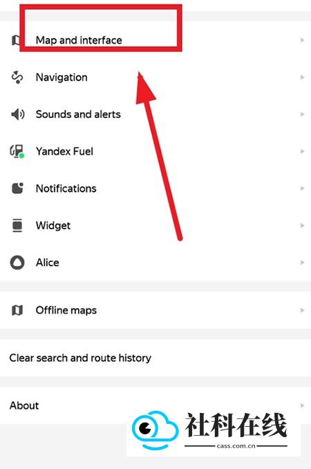 yandex maps怎么进行中文设置-3