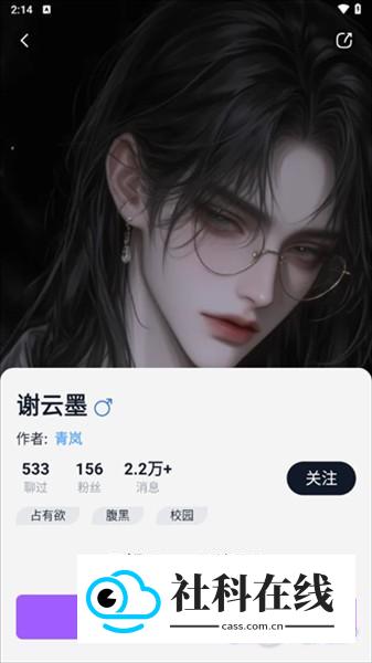 奶糖