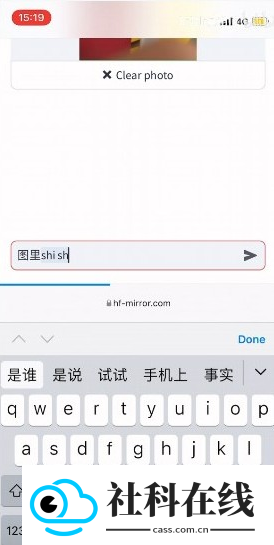 gemini人工智能
