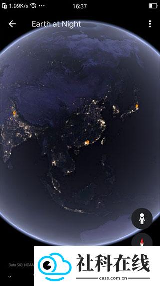 谷歌卫星地图高清版