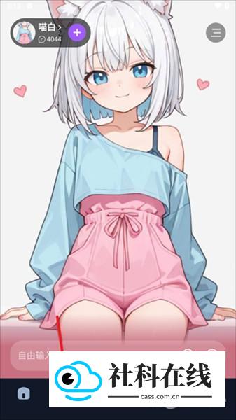 奶糖
