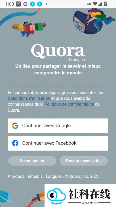 quora