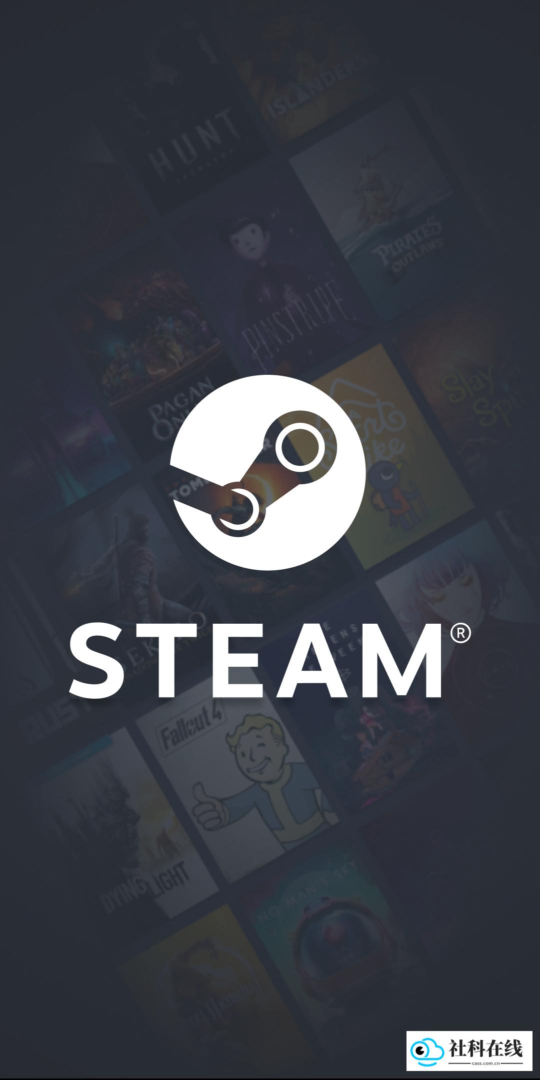 steam手机应用怎么扫描二维码-1