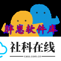 胖崽软件库v1.3最新版