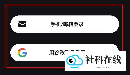 Saylo旧版本