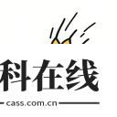 麦芽英语app
