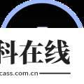 poweramp equalizer中文版