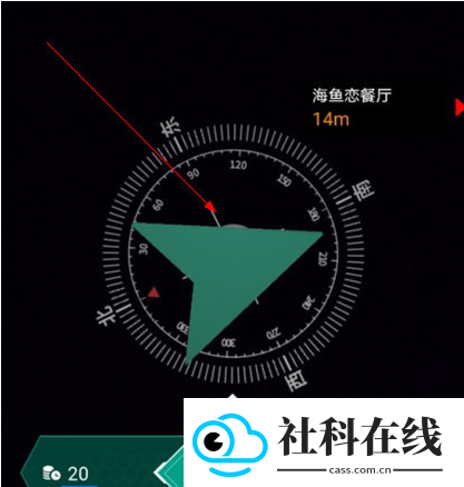 随便走app