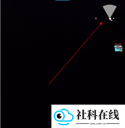 随便走app