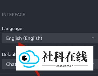 Steam手机版2025官方版怎么设置中文3