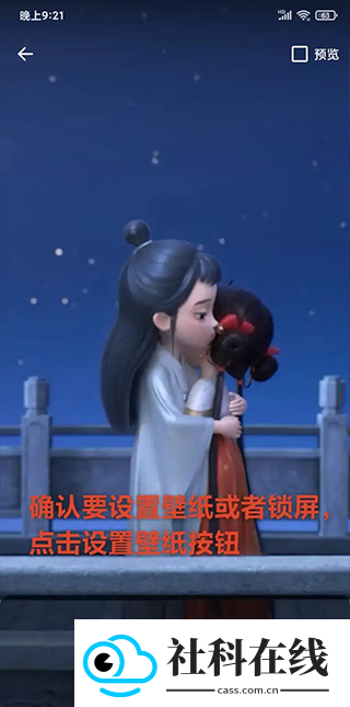影音坊