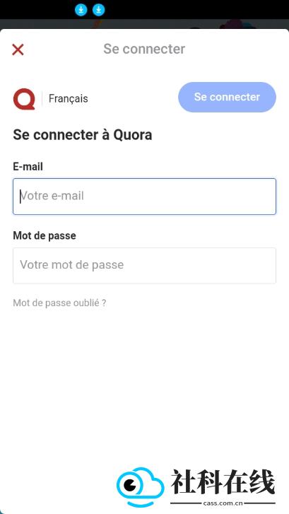quora