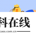 咔皮记账