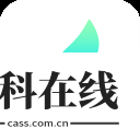 动漫之家X
