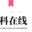 喵爪小说