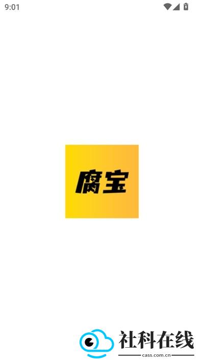 腐宝fm