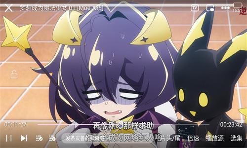 囧次元2026最新版