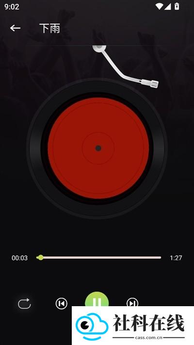 腐宝fm