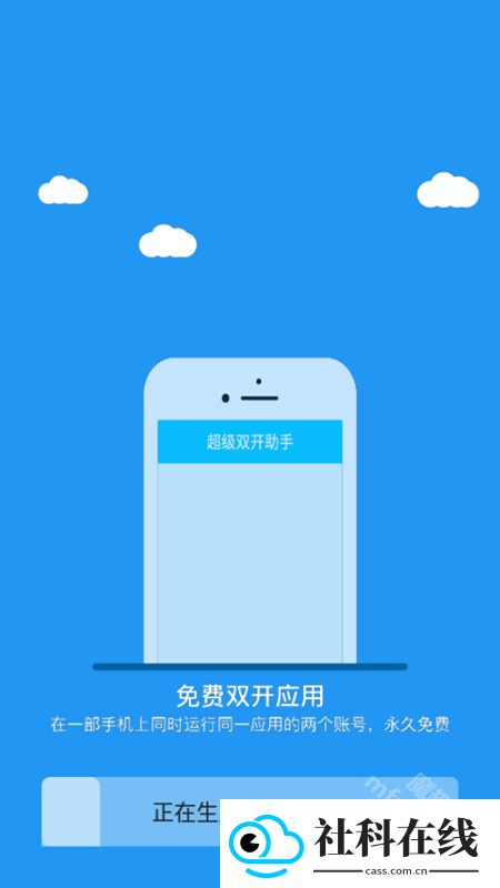 冷颜框架2024最新版